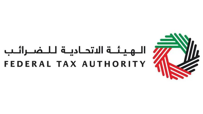 Who is federal tax authority