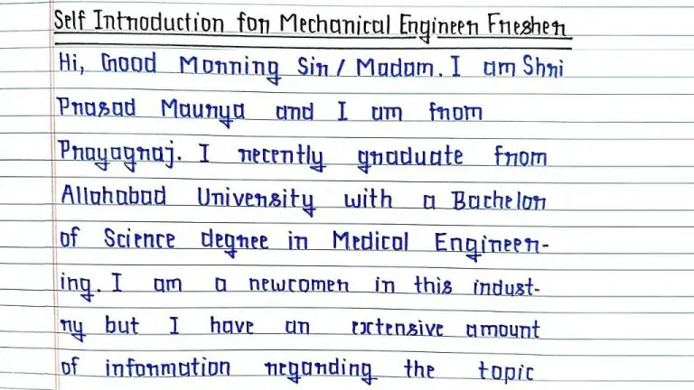 How can I introduce myself in data entry